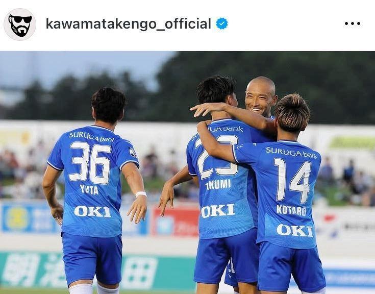 ２４年７月の川又堅碁のインスタグラム＠ｋａｗａｍａｔａｋｅｎｇｏ＿ｏｆｆｉｃｉａｌより 