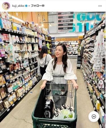 　久慈暁子インスタグラム＠ｋｕｊｉ＿ａｋｉｋｏから