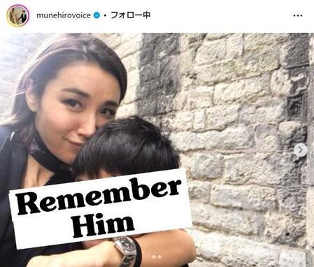　鈴木紗理奈インスタグラム＠ｍｕｎｅｈｉｒｏｖｏｉｃｅから
