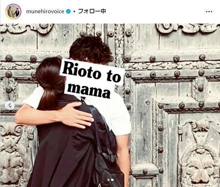 　鈴木紗理奈インスタグラム＠ｍｕｎｅｈｉｒｏｖｏｉｃｅから