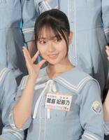 　会見に出席した蔵盛妃那乃