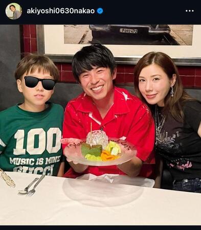 　中尾明慶のインスタグラム＠ａｋｉｙｏｓｈｉ０６３０ｎａｋａｏから