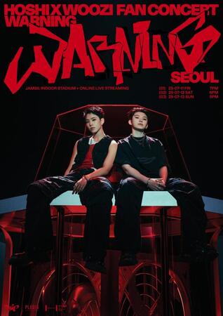 　ＳＥＶＥＮＴＥＥＮの公式Ｘ＠ｐｌｅｄｉｓ＿１７より