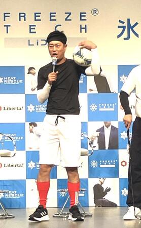 　発表会に出席した尾形貴弘