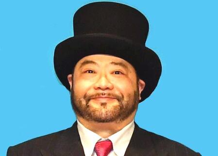 　山田ルイ５３世