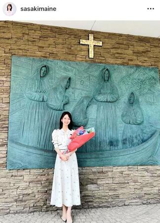 　佐々木舞音アナのインスタグラム＠ｓａｓａｋｉｍａｉｎｅより