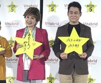 　発表会に出席した（左から）小林幸子、野口健氏