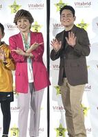 　発表会に出席した（左から）小林幸子、野口健氏