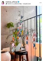 　平井理央のインスタグラム＠ｒｉｏｈｉｒａｉ＿ｏｆｆｉｃｉａｌより