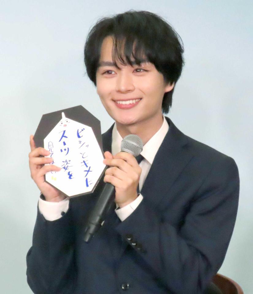 　見どころを語る大西流星