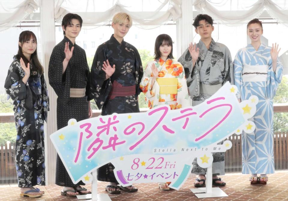 　イベントに出席した（左から）松本佳奈監督、西垣匠、八木勇征、福本莉子、倉悠貴、田鍋梨々花＝東京・東京大神宮