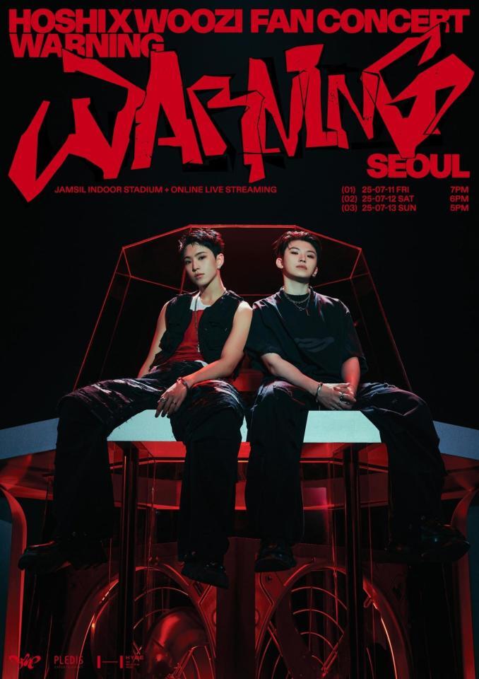 　ＳＥＶＥＮＴＥＥＮの公式Ｘ＠ｐｌｅｄｉｓ＿１７より