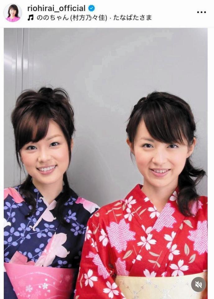 　平井理央のインスタグラム＠ｒｉｏｈｉｒａｉ＿ｏｆｆｉｃｉａｌより