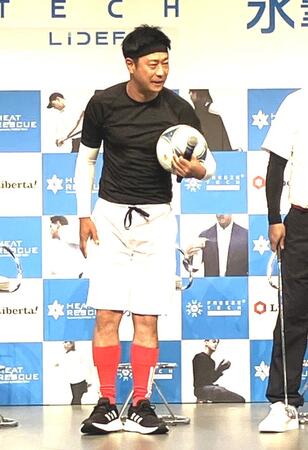 　発表会に出席した尾形貴弘