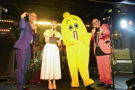 　イベントに登場した（左から）バッドナイス常田、テレ東・齋藤陽アナ、ナナナ、街裏ぴんく