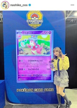 ２月には全国大会に出場。桃月なしこのインスタグラム＠ｎａｓｈｉｋｏ＿ｃｏより