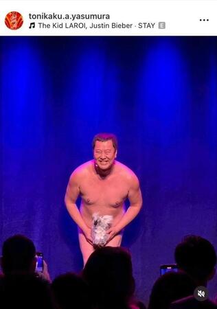 　オーストラリアではコアラを使用ｗ　とにかく明るい安村のインスタグラム＠ｔｏｎｉｋａｋｕ．ａ．ｙａｓｕｍｕｒａより