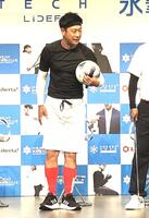 　発表会に出席した尾形貴弘