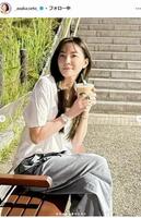 　瀬戸朝香インスタグラム＠＿ａｓａｋａ．ｓｅｔｏ＿