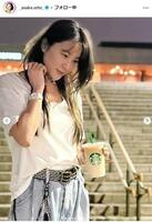 　瀬戸朝香インスタグラム＠＿ａｓａｋａ．ｓｅｔｏ＿