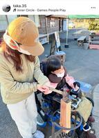 　高野貴裕氏のインスタグラム＠ｔａｋａ．３５より