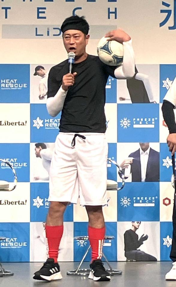 　「ＨＥＡＴ　ＲＥＳＣＵＥ　ＰＲＯＪＥＣＴ記者発表会」に出席した尾形貴弘