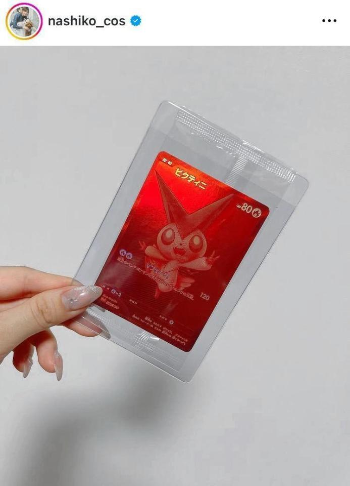 ゲットした限定プロモ。桃月なしこのインスタグラム＠ｎａｓｈｉｋｏ＿ｃｏより