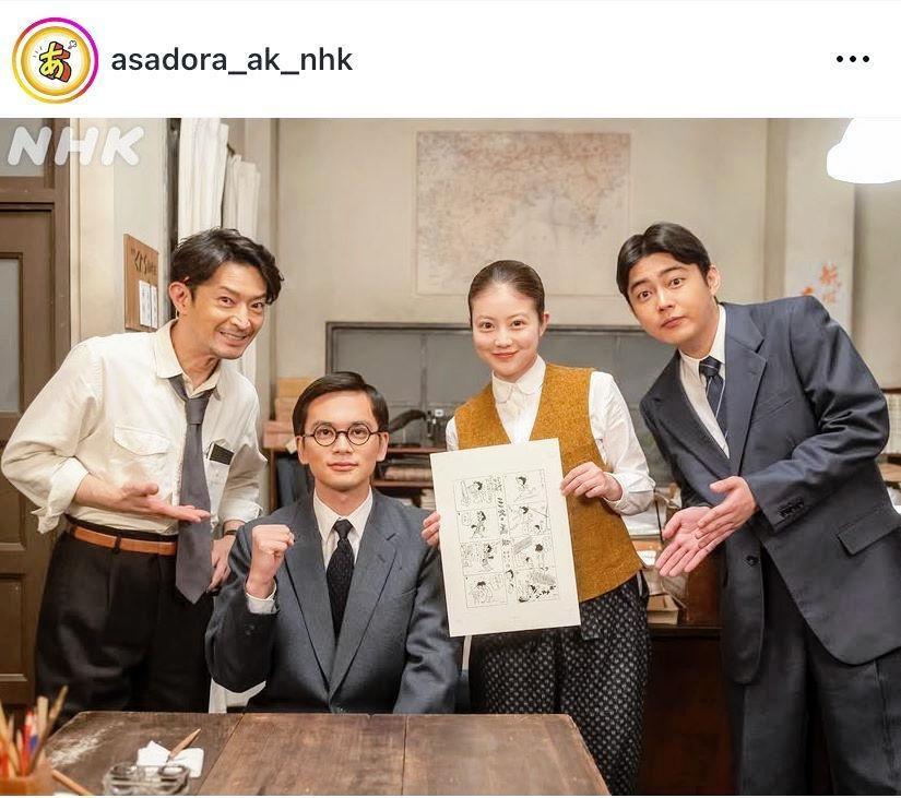 　釜次が絶賛の「月刊くじら」編集部オフショット！「あんぱん」のインスタグラム＠ａｓａｄｏｒａ＿ａｋ＿ｎｈｋより