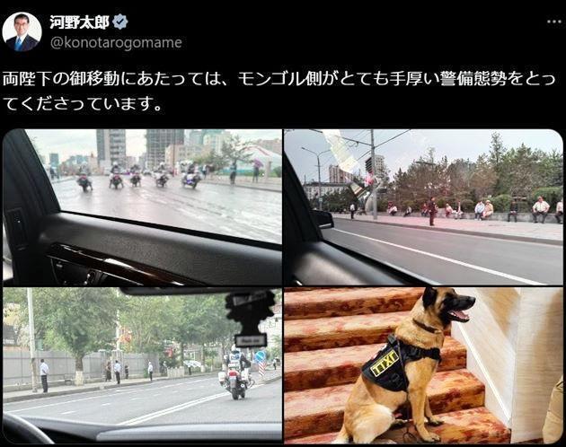 　河野太郎氏の公式Ｘ＠ｋｏｎｏｔａｒｏｇｏｍａｍｅより