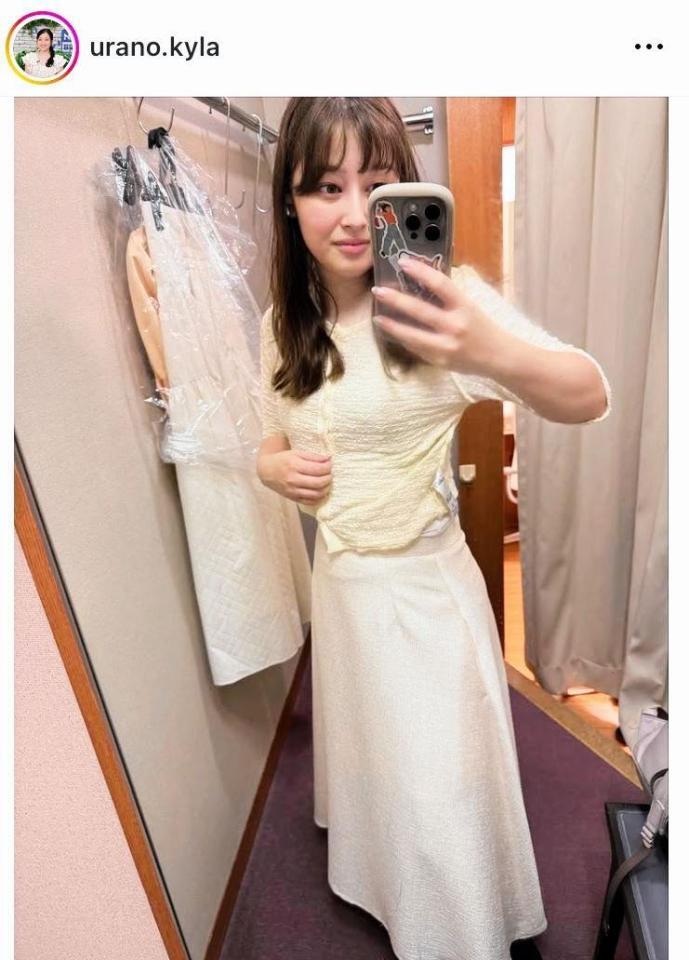 　裏返しだった私服…。浦野芽良アナのインスタグラム＠ｕｒａｎｏ．ｋｙｌａより