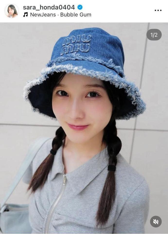 　本田紗来のインスタグラム＠ｓａｒａ＿ｈｏｎｄａ０４０４より 