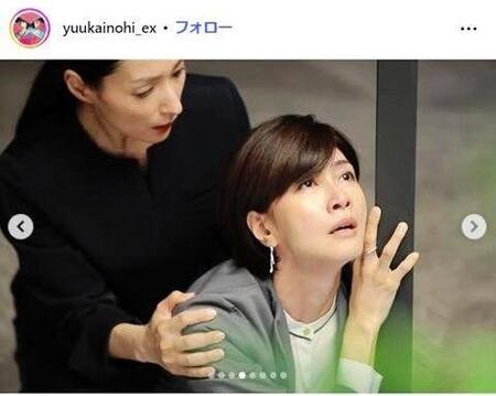 　テレビ朝日「誘拐の日」インスタグラム＠ｙｕｕｋａｉｎｏｈｉ＿ｅｘから