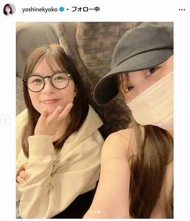　芳根京子インスタグラム＠ｙｏｓｈｉｎｅｋｙｏｋｏ