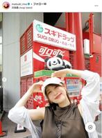 　まつきりなインスタグラム＠ｍａｔｓｕｋｉ＿ｒｉｎａから