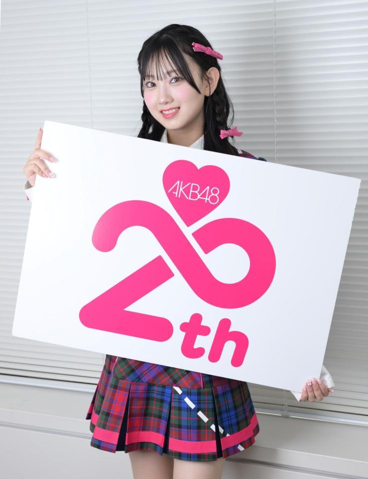 　地元・鳥取への愛が止まらないＡＫＢ４８・徳永羚海（撮影・伊藤笙子）
