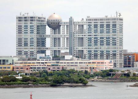 　検証番組でもうみを出し切ることができなかったフジテレビ