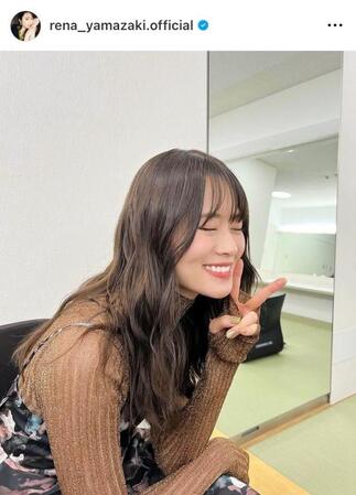 　山崎怜奈のインスタグラム＠ｒｅｎａ＿ｙａｍａｚａｋｉ．ｏｆｆｉｃｉａｌから