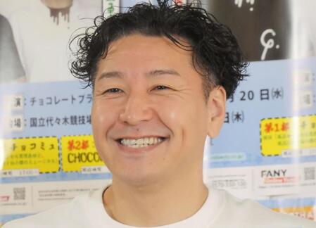 　チョコレートプラネット・長田庄平