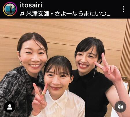 伊藤沙莉のインスタグラム（＠ｉｔｏｓａｉｒｉ）より 