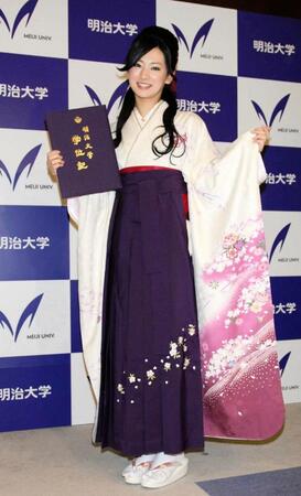 明治大学卒業式　明治大学を卒業した北川景子　２００９年