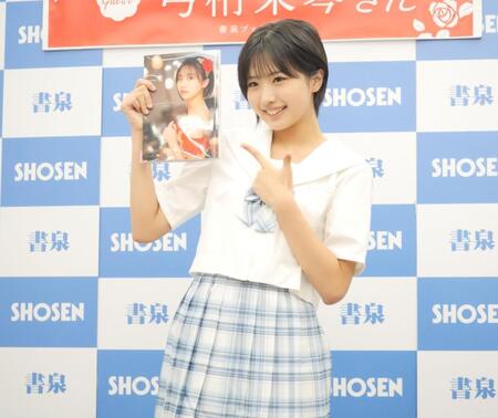 　イベントを開催した弓桁朱琴