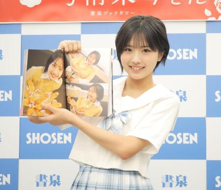 　お気に入りカットを披露した弓桁朱琴