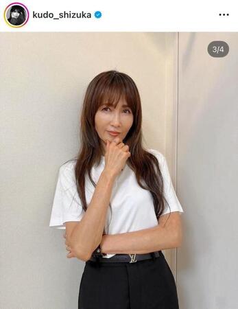 工藤静香のインスタグラム＠ｋｕｄｏ＿ｓｈｉｚｕｋａより