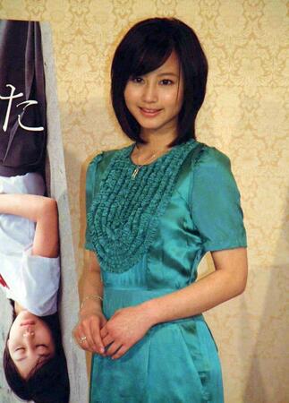 　堀北真希（２００７年撮影）