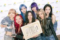 　１位獲得を喜ぶＨＡＮＡ