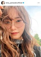 　山崎怜奈のインスタグラム＠ｒｅｎａ＿ｙａｍａｚａｋｉ．ｏｆｆｉｃｉａｌから