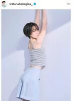 渡邊渚アナのインスタグラム＠ｗａｔａｎａｂｅｎａｇｉｓａ＿より