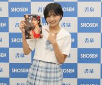 　イベントを開催した弓桁朱琴