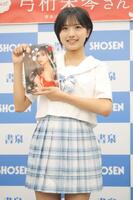 　イベントを開催した弓桁朱琴