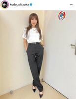 工藤静香のインスタグラム＠ｋｕｄｏ＿ｓｈｉｚｕｋａより